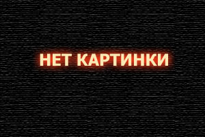 К каким мужским вещам стоит присмотреться в 2020 году?